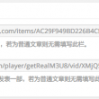 澳彩开奖结果出来绿波段绿波几个