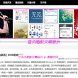 澳门开奖现场直播2020123开彩直播在线观看